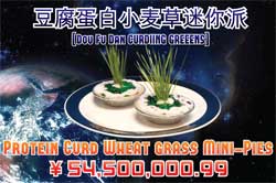 Wheat Grass Mini-Pies Menu Poster